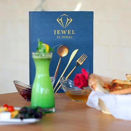 Jewel Dokki Hotel 기자 외부 사진