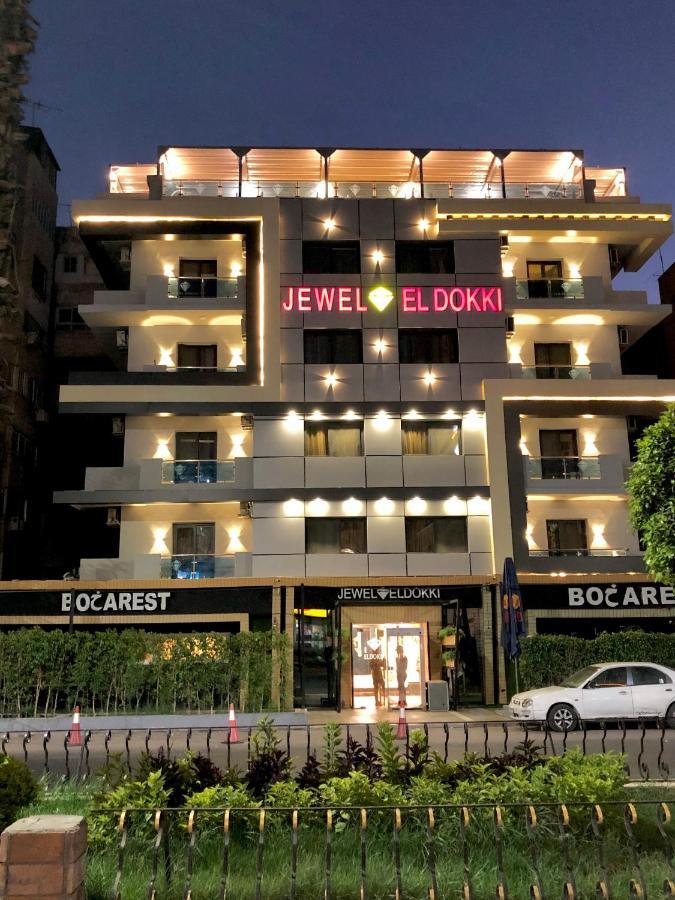 Jewel Dokki Hotel 기자 외부 사진
