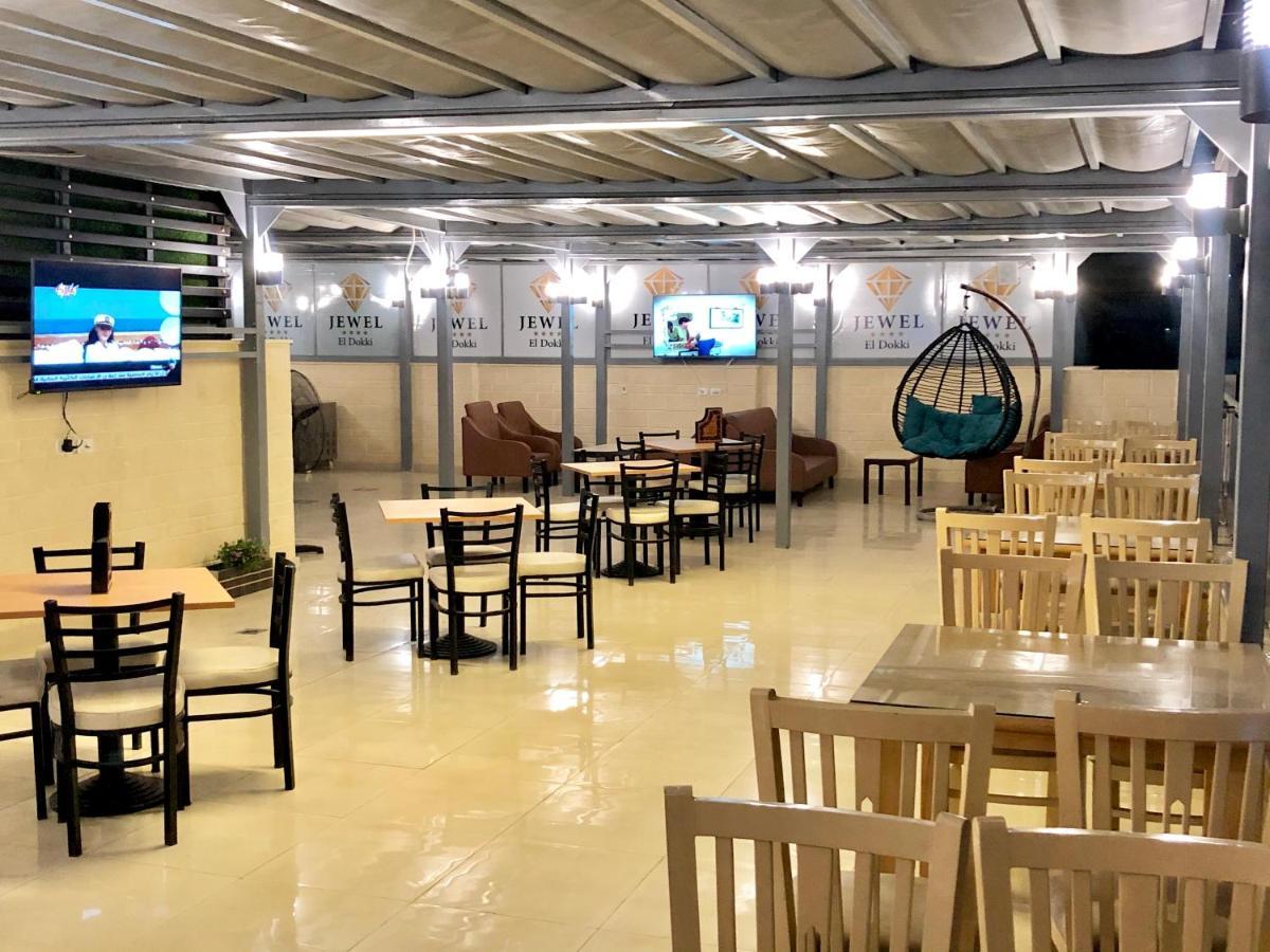 Jewel Dokki Hotel 기자 외부 사진