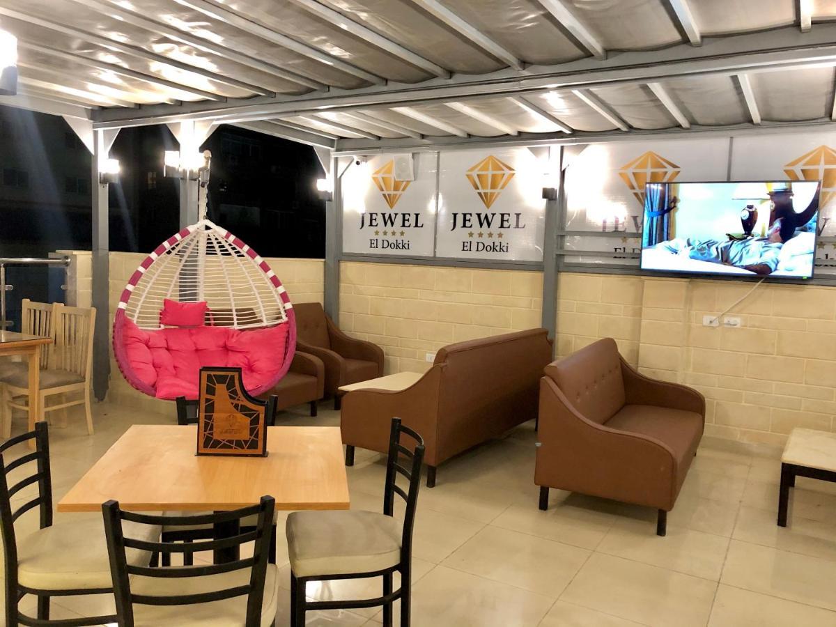 Jewel Dokki Hotel 기자 외부 사진