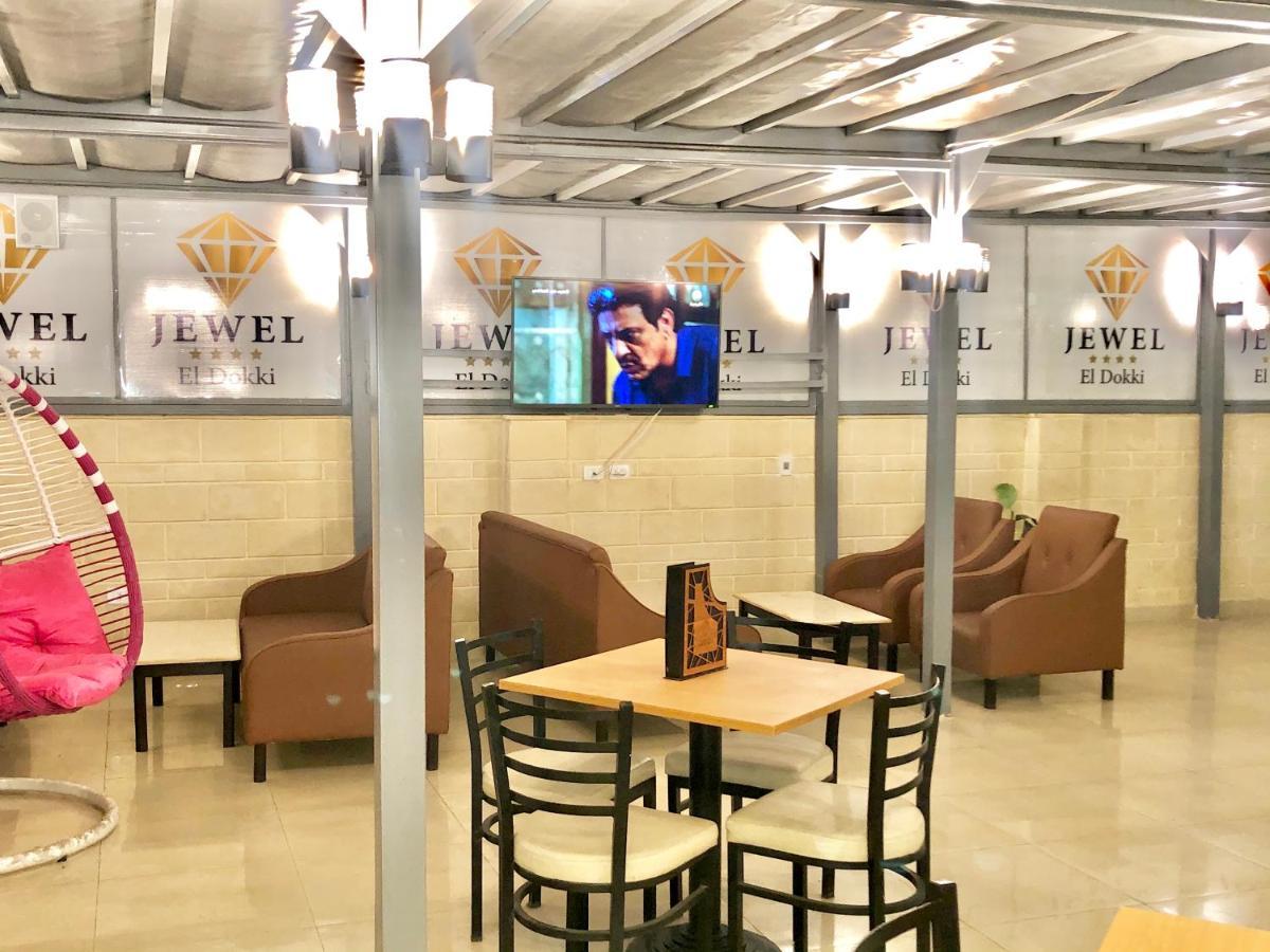 Jewel Dokki Hotel 기자 외부 사진