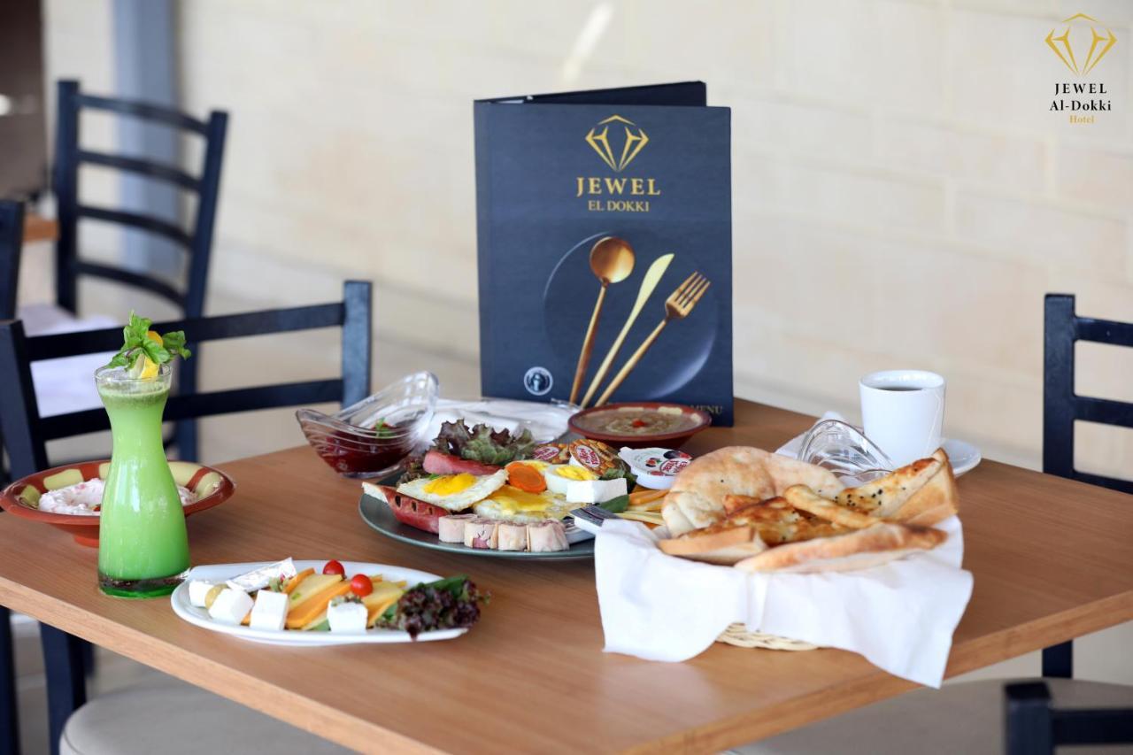 Jewel Dokki Hotel 기자 외부 사진